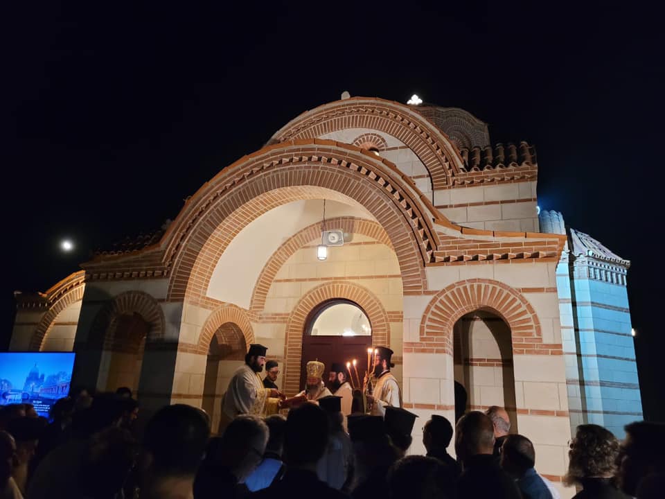 Εγκαίνια ναού του Αγίου Αντίπα στη Μητρόπολη Λεμεσού (ΦΩΤΟ)