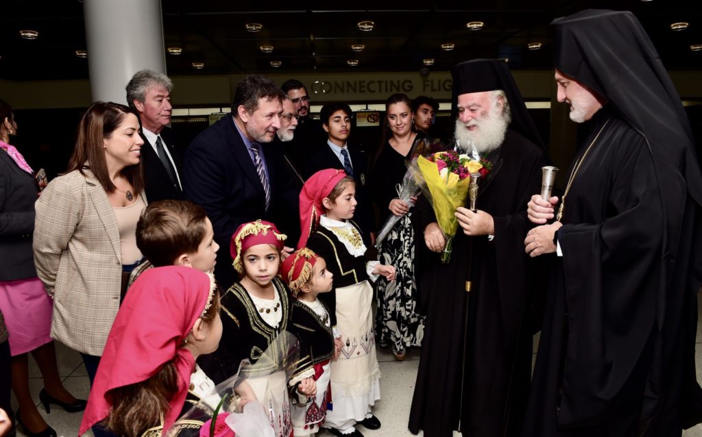 Patriarch of Alexandria Theodoros II begins historic US visit
