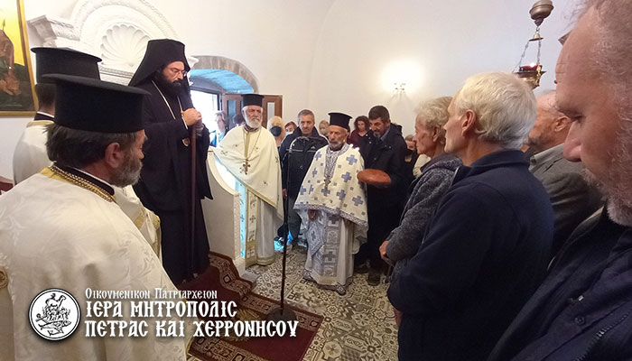 Η Εορτή των Αγίων Μαρτύρων Σεργίου και Βάκχου