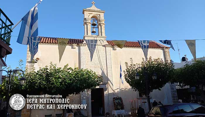 Μητρόπολη Πέτρας: Η Εορτή του Αγίου Δημητρίου σε ιστορικούς ναούς (ΦΩΤΟ)