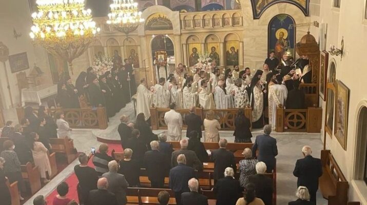 Αρχιερατικός Εσπερινός στον πανηγυρίζοντα Ι.Ν. Αγίου Γερασίμου στο Σύδνεϋ