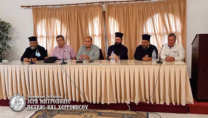 Σπουδαστές από όλη την Κρήτη στις Κατατακτήριες Εξετάσεις της Σχολής Βυζαντινής Μουσικής της Ιεράς Μητροπόλεως Πέτρας και Χερρονήσου