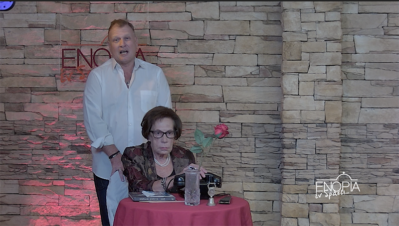 «Κάτι που δεν λέγεται…»: Θεατρική βραδιά στο «ΕΝΟΡΙΑ εν δράσει…»