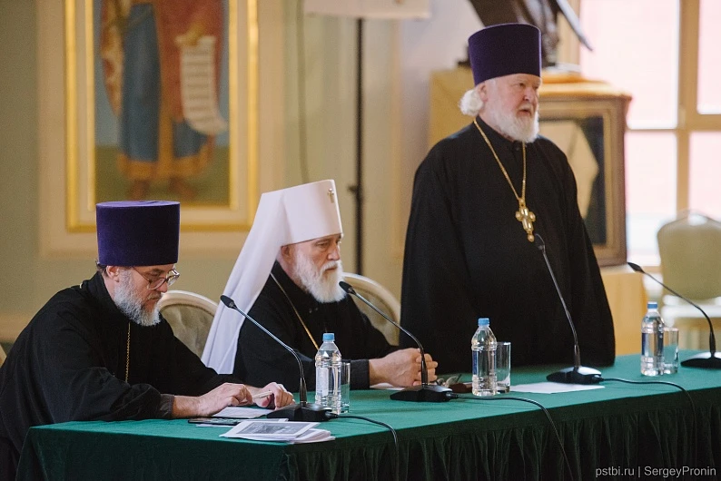 В ПСТГУ состоялась общецерковная научная конференция «В защиту Церкви и ее святынь», посвященная богоборческим гонениям 1922 года