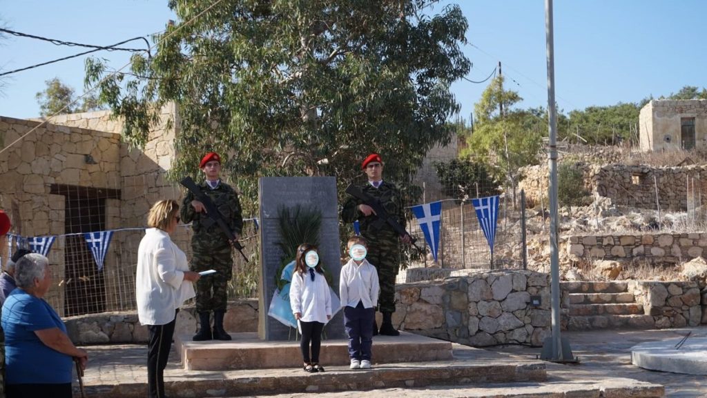 28η Οκτωβρίου: Με δύο μαθητές πραγματοποιήθηκε η παρέλαση της Γαύδου