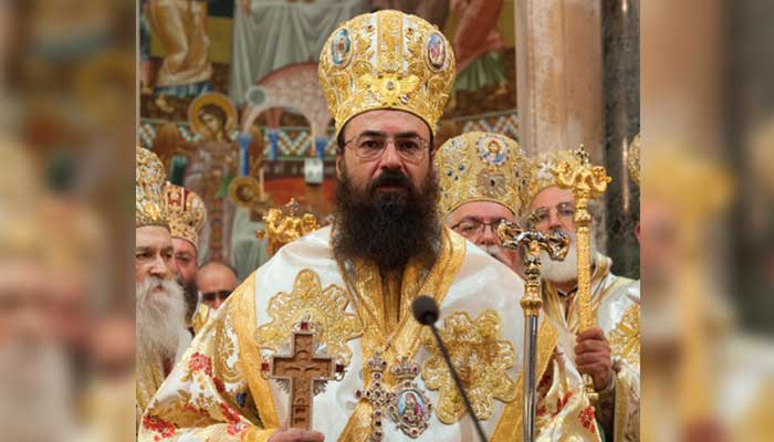 Πώς θα εορτάσει τα Ονομαστήρια του ο Μητροπολίτης Πέτρας Γερασίμος