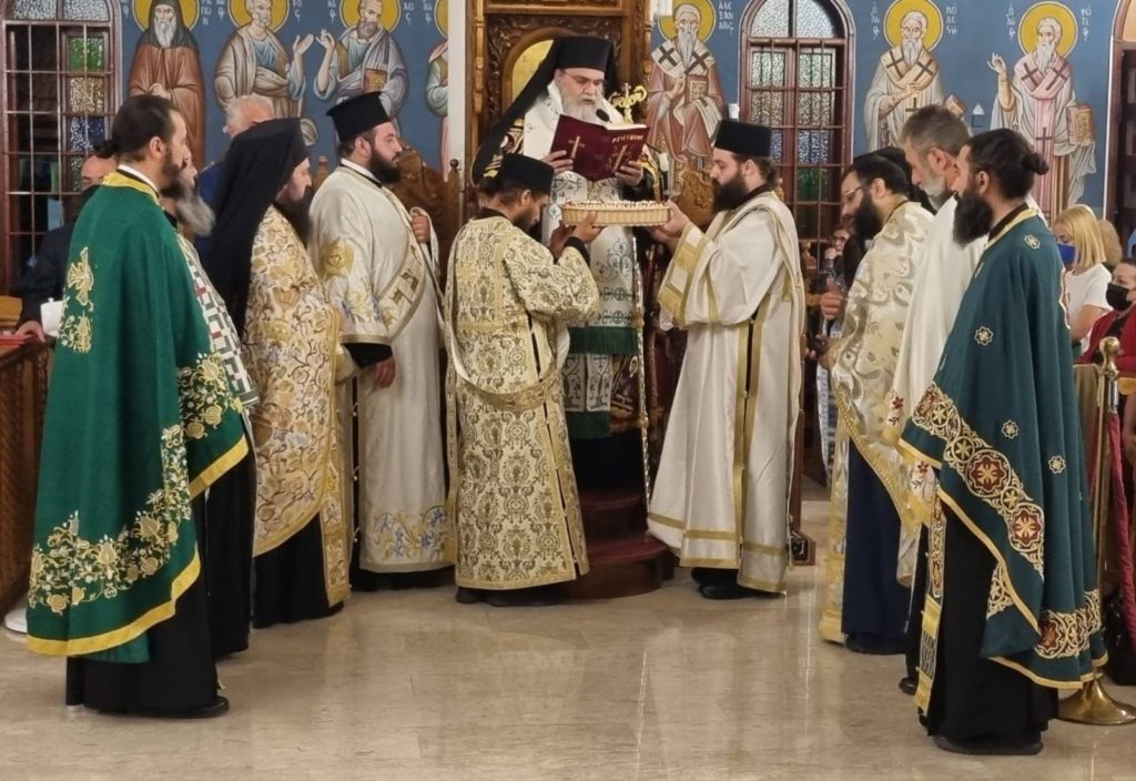 Πανηγυρικός Εσπερινός στον Άγιο Θεράποντα Λυθροδόντα