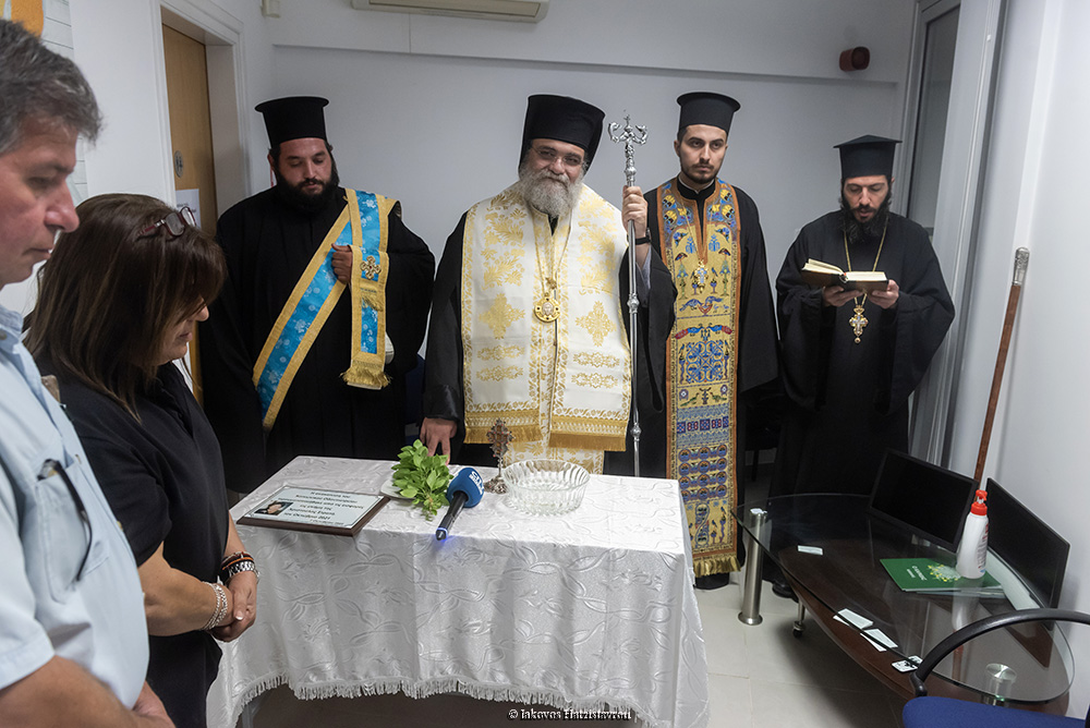 ﻿Τιμητική εκδήλωση εθελοντικής προσφοράς στη Μητρόπολη Ταμασού