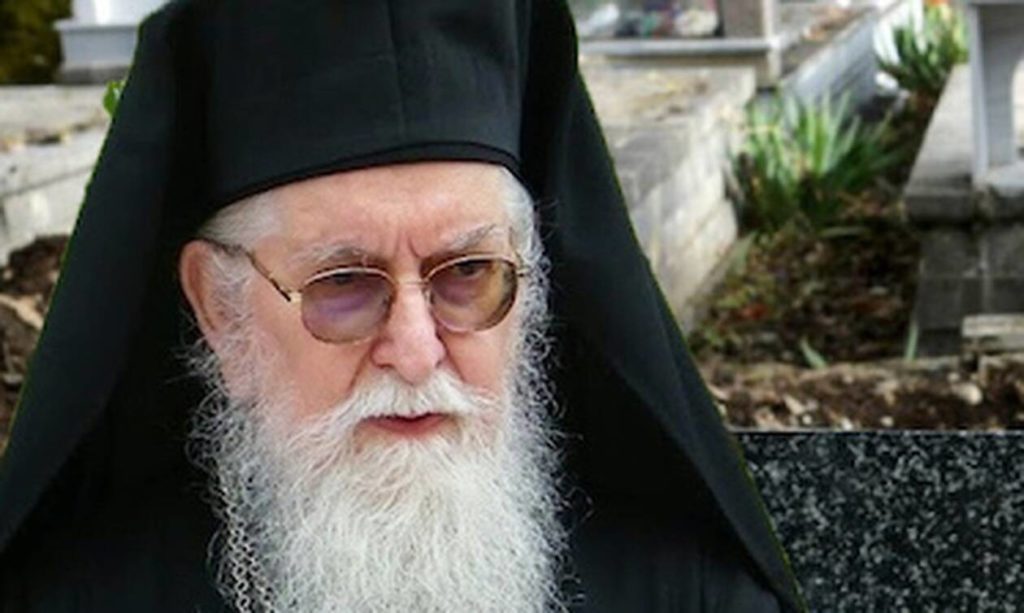 Εγκύκλιος Μητροπολίτη Δρυινουπόλεως για την εορτή 28ης Οκτωβρίου