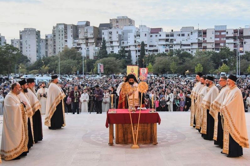 Ποντγκόριτσα: Χιλιάδες άνθρωποι προσευχήθηκαν για την ιερότητα της οικογένειας