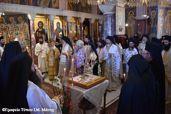 Ο Μητροπολίτης Μάνης στο μνημόσυνο της Ηγουμένης Ιεράς Μονής Αγίου Ιωάννου Μακρυνού