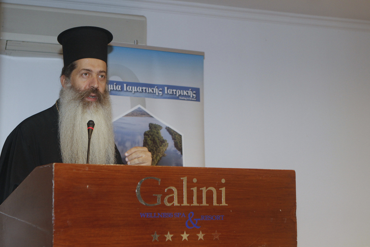 Ο Φθιώτιδος Συμεών σε Παγκόσμιο Συνέδριο για την Ιαματική Ιατρική στα Καμένα Βούρλα