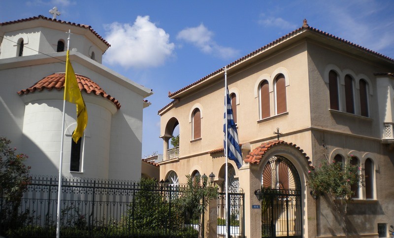 Ο Αρχιμανδρίτης Χρυσόστομος Μυλωνάς εκπροσώπησε την Ι.Μ Καλαβρύτων στην ΛΒ’ Πανορθόδοξη Συνδιάσκεψη για θέματα αιρέσεων και παραθρησκείας