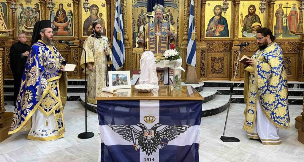 Ο Μητροπολίτης Λαρίσης τίμησε τη μνήμη του Κωνσταντίνου Κατσίφα