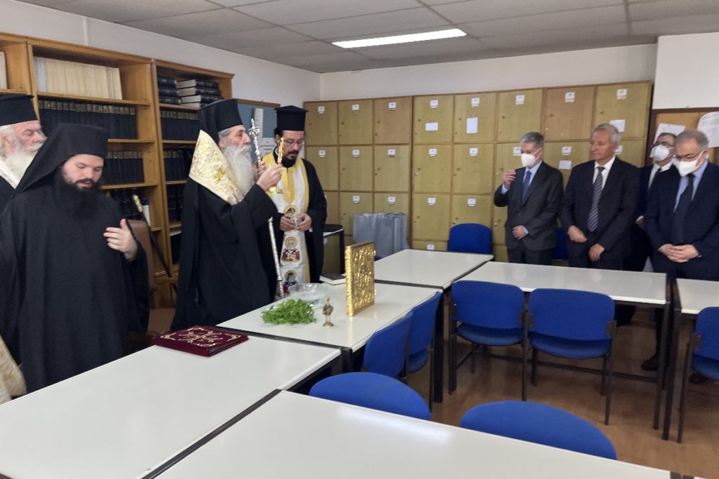 Αγιασμός νέας δικαστικής περιόδου από τον Μητροπολίτη Πειραιώς