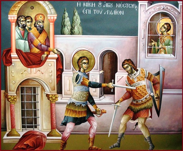 Feast day of Nestor, the New Martyr of Thessaloniki