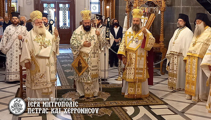 Τα Ονομαστήρια του Μητροπολίτη Πέτρας και Χερρονήσου Γερασίμου