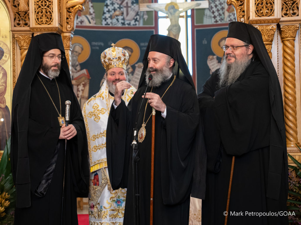 Tα ονομαστήρια του Επισκόπου Μαγνησίας Χριστοδούλου στο Σύδνεϋ