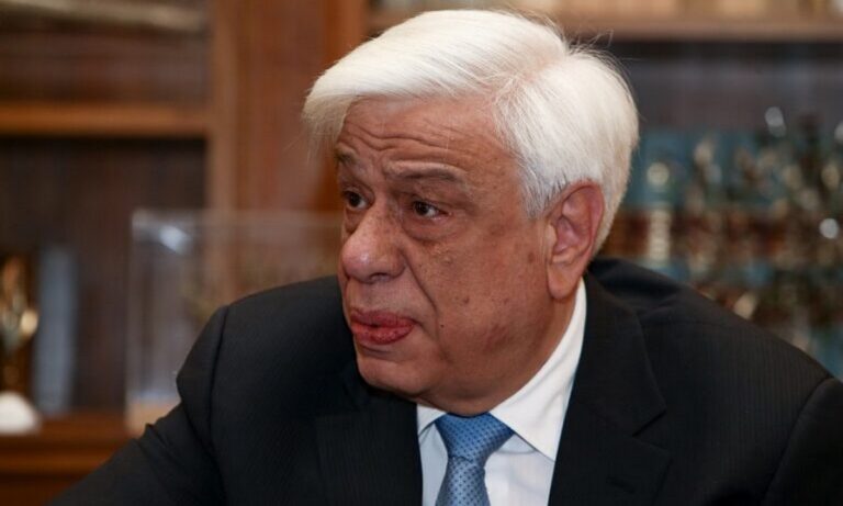 Η Ακαδημία Αθηνών εξέλεξε ως τακτικό μέλος της τον Προκόπη Παυλόπουλο