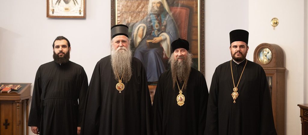 Митрополит Јоаникије посјетио Московску духовну академију