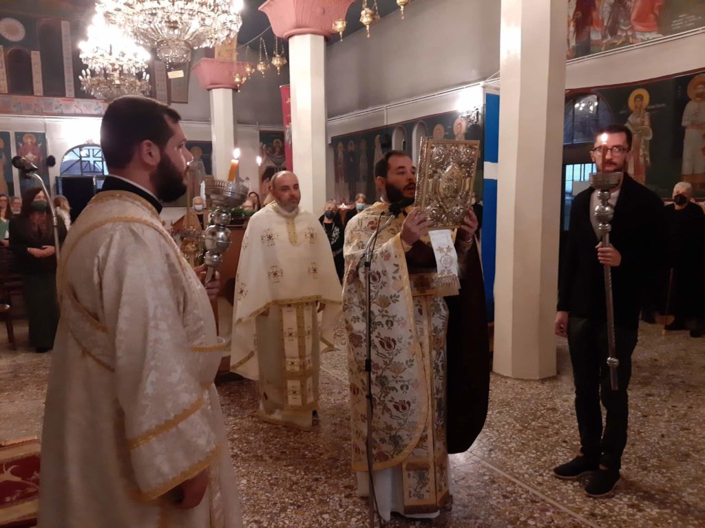 Η Εορτή του Αγίου Γερασίμου στο Θεολόγο Διρφύων (ΦΩΤΟ)