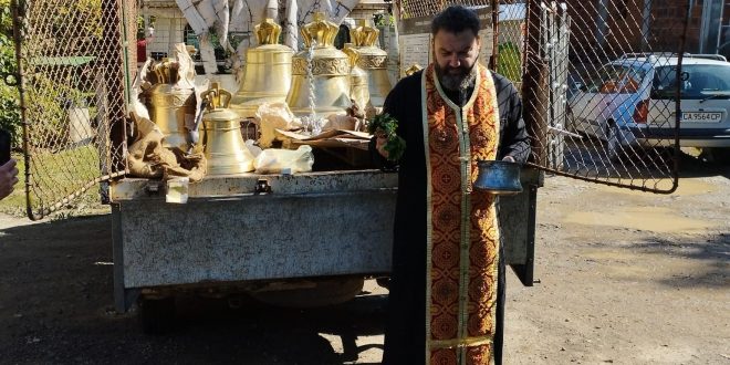 Звъннаха камбаните на столичния храм „Свети Пимен Зографски“ в Изгрев
