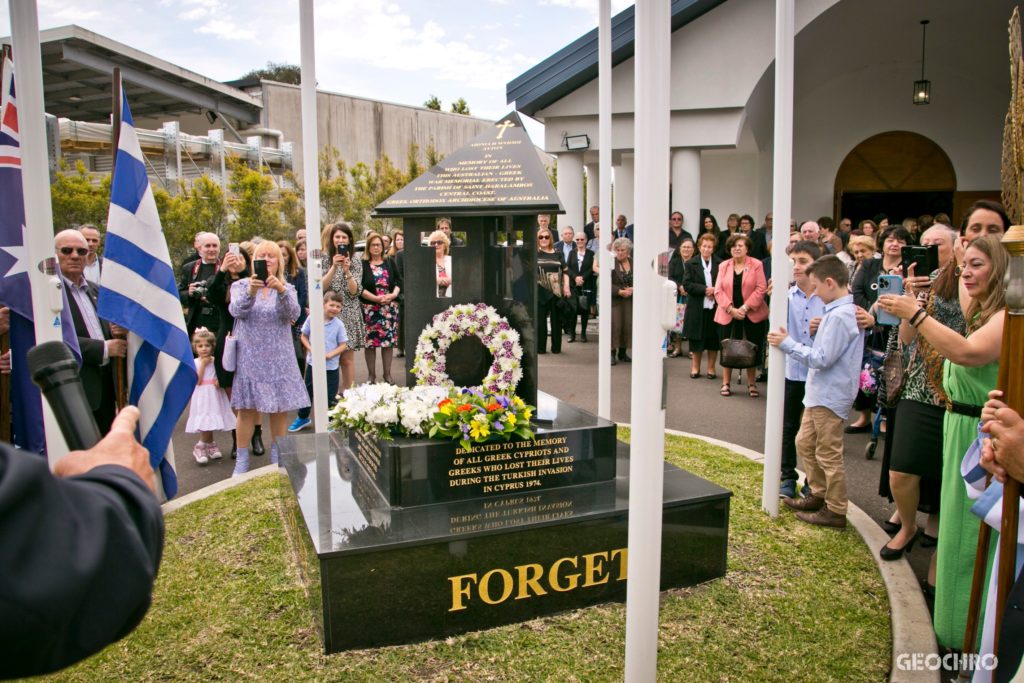 Archbishop of Australia Makarios unveils War Memorial at Parish of St. Haralambos