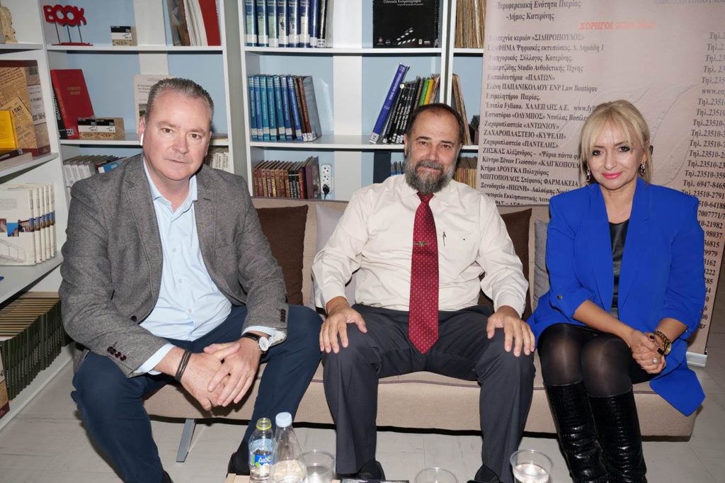 Το πρόγραμμα ομιλιών 2022 – 2023 της Σχολής Γονέων Κατερίνης Ανοικτό Πανεπιστήμιο