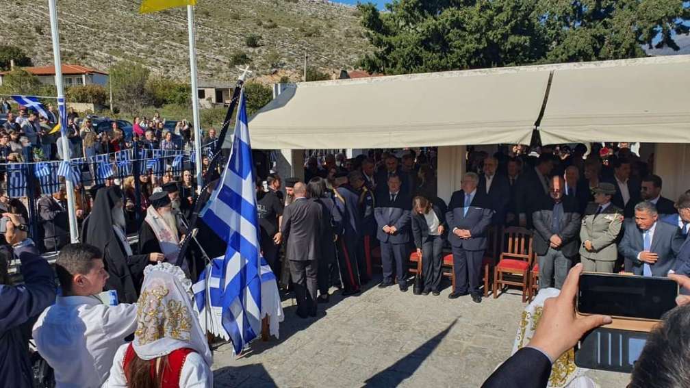 Ο ελληνισμός της Βορείου Ηπείρου εόρτασε το “ΟΧΙ”