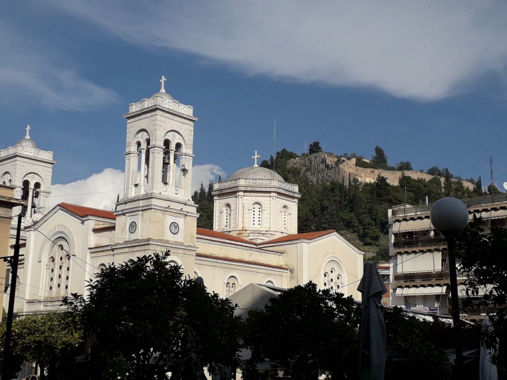 Το Πρόγραμμα Ονομαστηρίων Μητροπολίτου Φθιώτιδος