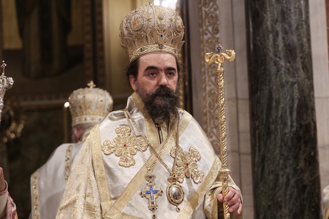 Πρόγραμμα ονομαστηρίων Μητροπολίτη Καστορίας