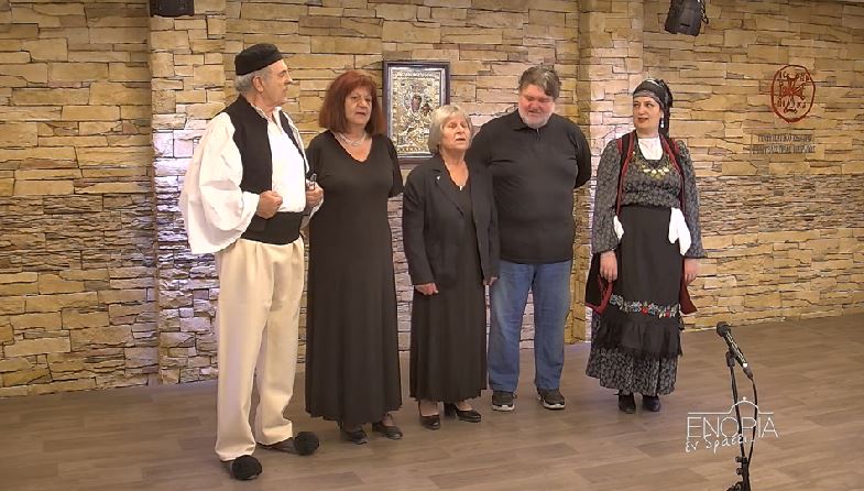 Αφιέρωμα στους Ηπειρώτες ανά την Ελλάδα, σήμερα στην pemptousia.tv