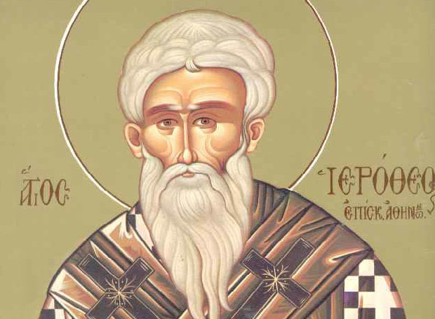 Feast day of Hierotheos, Bishop of Athens