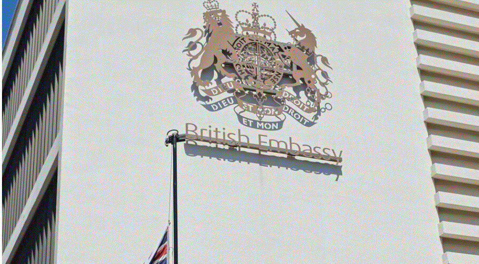 STATEMENT BY THE HEADS OF CHURCHES IN JERUSALEM REGARDING THE BRITISH EMBASSY IN ISRAEL