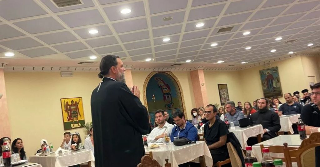 Συνάντηση του Μητροπολίτη Ν. Ιωνίας με νέους για την νέα εκκλησιαστική περίοδο