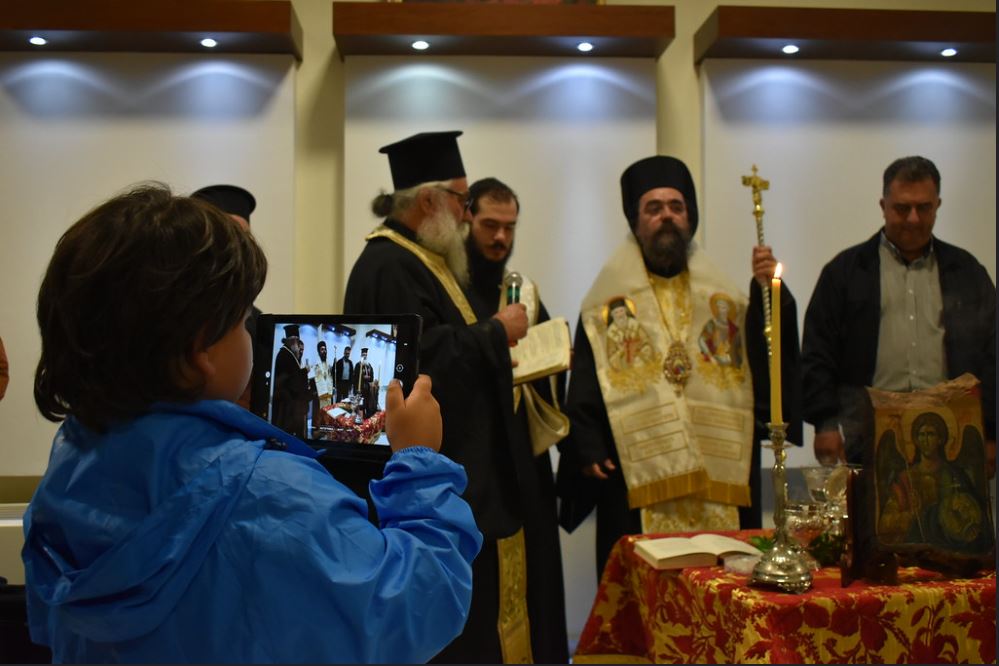 Ο Καστορίας Καλλίνικος εγκαινίασε το Κέντρο Νεότητας της Μητρόπολης