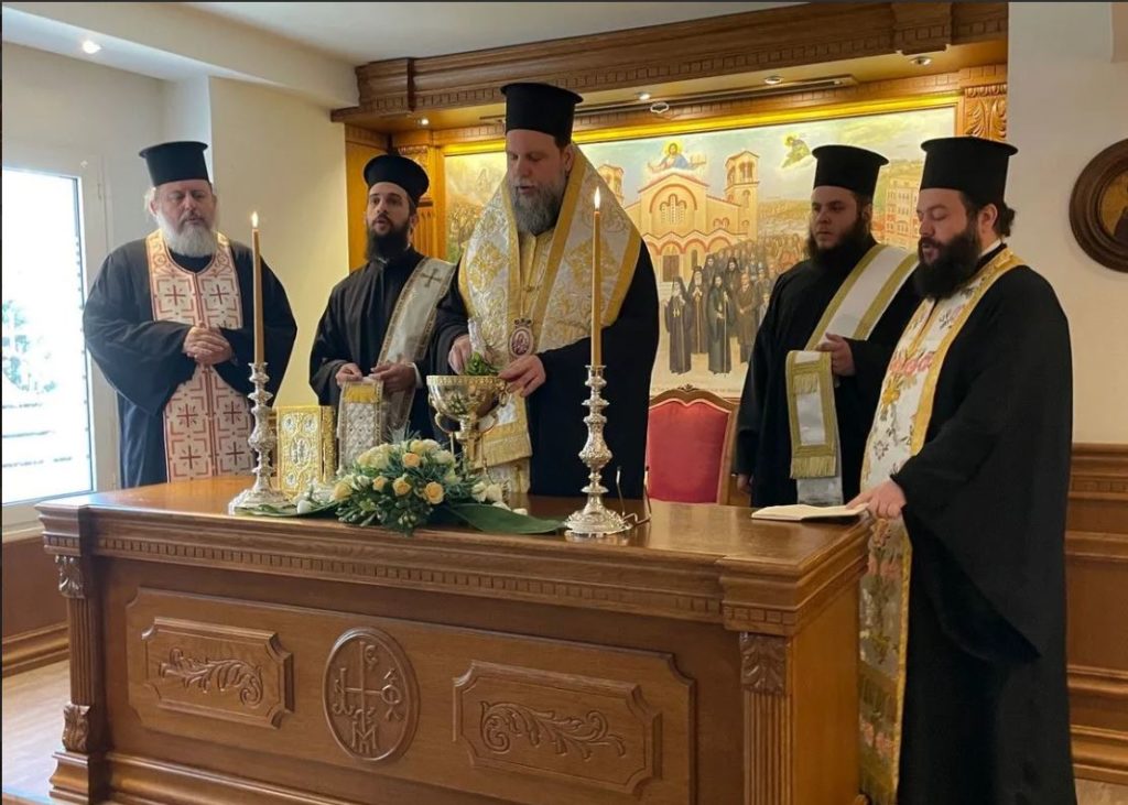 Ι.Μ. Νέας Ιωνίας: Ξεκίνησαν τα Επιμορφωτικά Σεμινάρια για κληρικούς (ΦΩΤΟ)