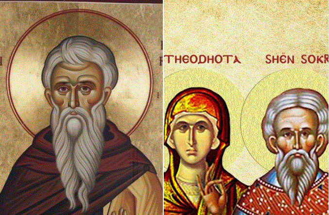 DËSHMORËT SOKRATI E THEODHOTA