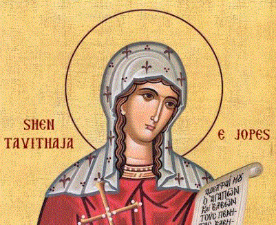 Tavithaja e Jopës. Dëshmorët Markiani e Martiri, noterë. Dëshmorët Krisafi, Valeri, Savini. Dëshmor Anastasi.