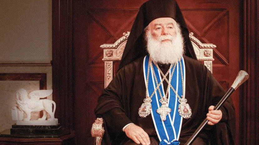 ალექსანდრიის პატრიარქი აღსაყდრებიდან 18 წლის იუბილეს აღნიშნავს