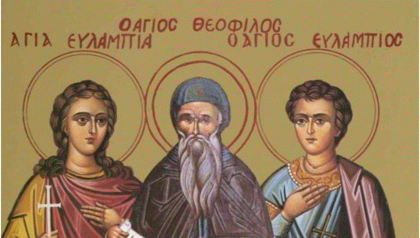 Feast day of Eulampios & Eulampia the Martyrs