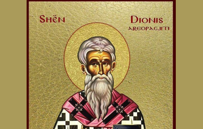 HIERODËHMOR DIONIS AREOPAGJITI