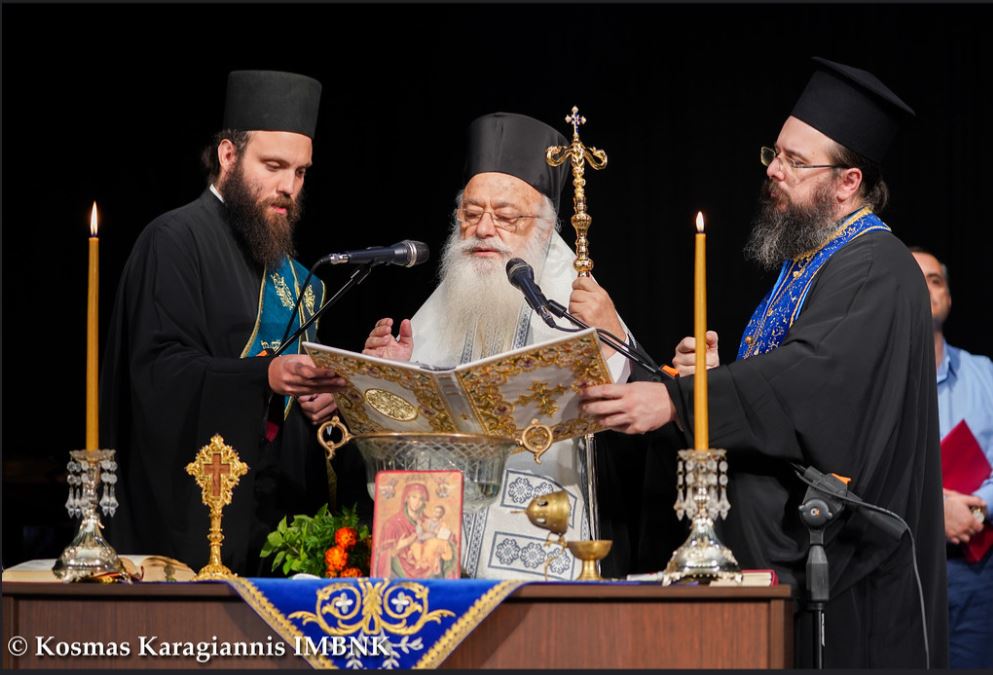 Αγιασμός στο Ωδείο και τη Σχολή Βυζαντινής Μουσικής της Μητρόπολης Βεροίας (ΦΩΤΟ)