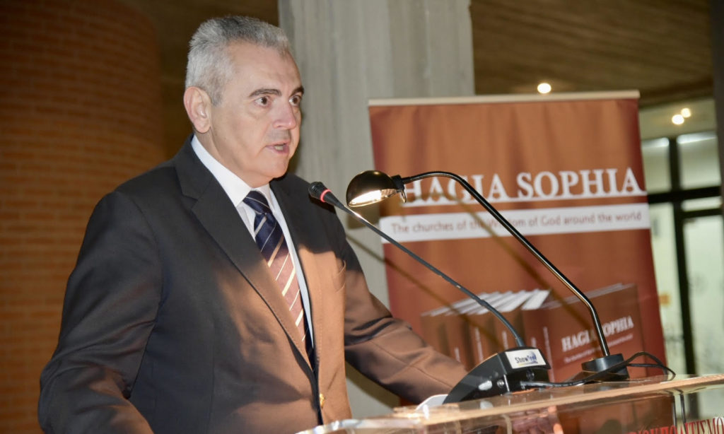 Παρουσίαση του Τόμου «Αγία Σοφία» στη Θεσσαλονίκη