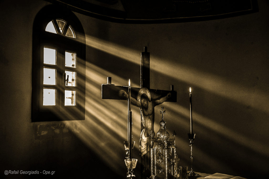 Η Εκκλησία στον αγώνα ενάντια στην ενεργειακή κρίση – Η σύσταση προς τις Ιερές Μητροπόλεις