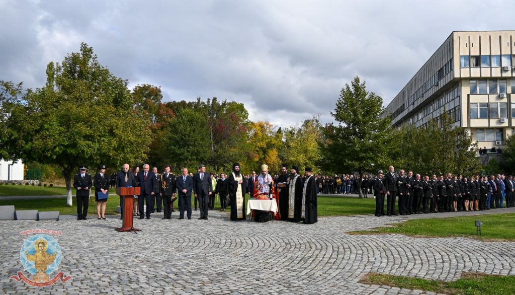 Με τις ευλογίες του Πατριάρχη Βουλγαρίας η έναρξη της νέας ακαδημαϊκής χρονιάς στην Ακαδημία του Υπουργείου Εσωτερικών
