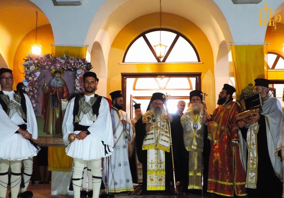 Πανηγυρικός Εσπερινός για την 25η επέτειο Μετακομιδής Λειψάνου του Αγίου Μαξίμου του Γραικού στην Άρτα (ΦΩΤΟ)