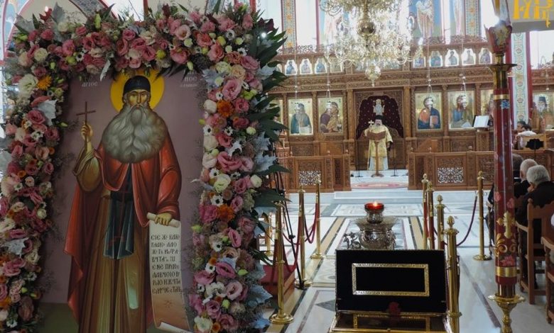 25th anniversary of translation of Holy Relics of St. Maximus to Arta, Greece