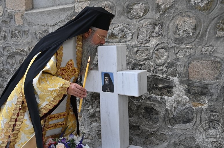 Μνημόσυνο μακαριστού Μητροπολίτη Φιλιππούπολης κυρού Αρσενίου