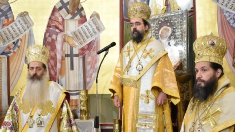 Τα ονομαστήρια του Μητροπολίτη Καστορίας Καλλινίκου